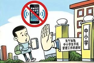 雷竞技官方下载app截图4