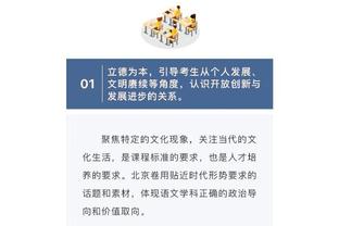 太阳报：伯明翰想让库珀再现诺丁汉森林奇迹，计划让他取代鲁尼