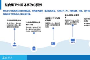 佩利斯特里：选择28号是因为2+8=10，并且那是C罗曾穿过的号码