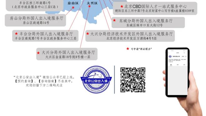 西甲-皇马1-0马洛卡先赛暂3分领跑 吕迪格头球致胜莫德里奇助攻